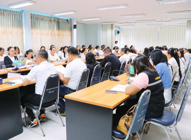 การประชุมข้าราชการ พนักงานราชการ และลูกจ้างประจำ ... พารามิเตอร์รูปภาพ 11